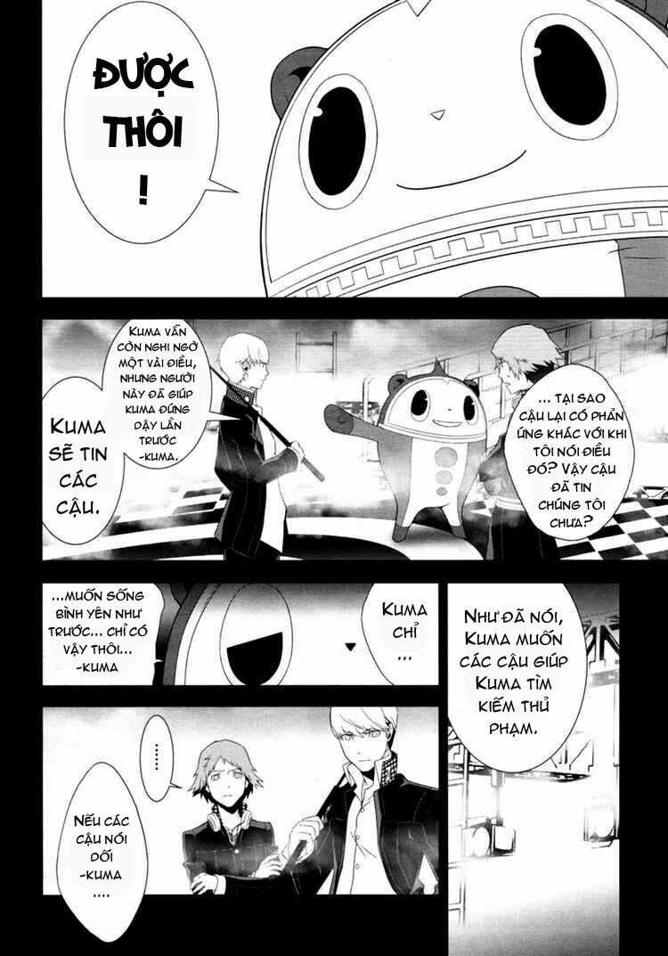 Persona 4 Chapter 4 trang 3
