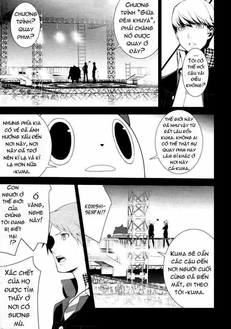 Persona 4 Chapter 4 trang 6
