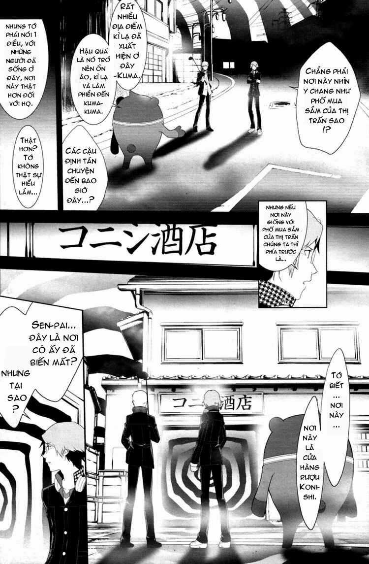 Persona 4 Chapter 4 trang 9