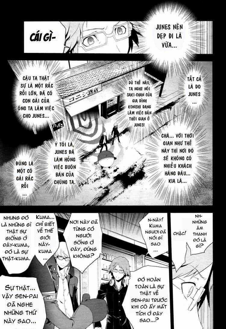 Persona 4 Chapter 5 trang 2