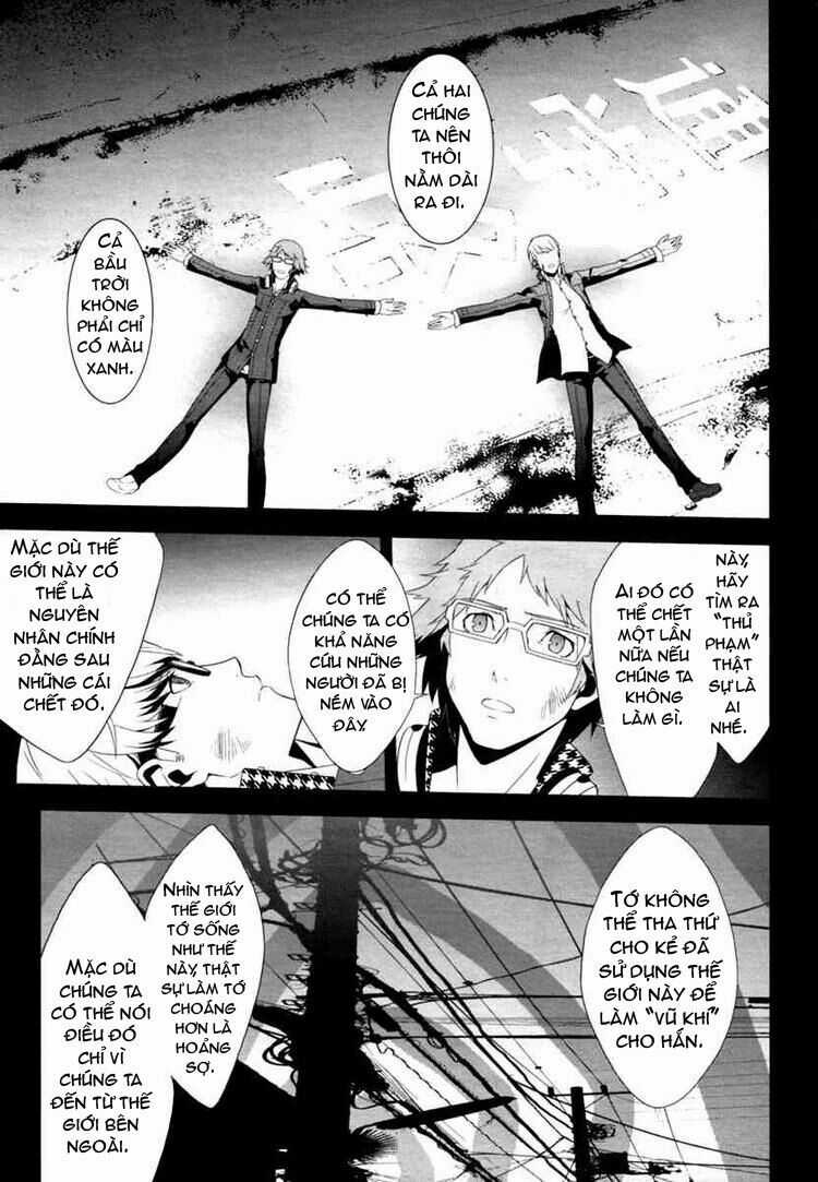Persona 4 Chapter 6 trang 13