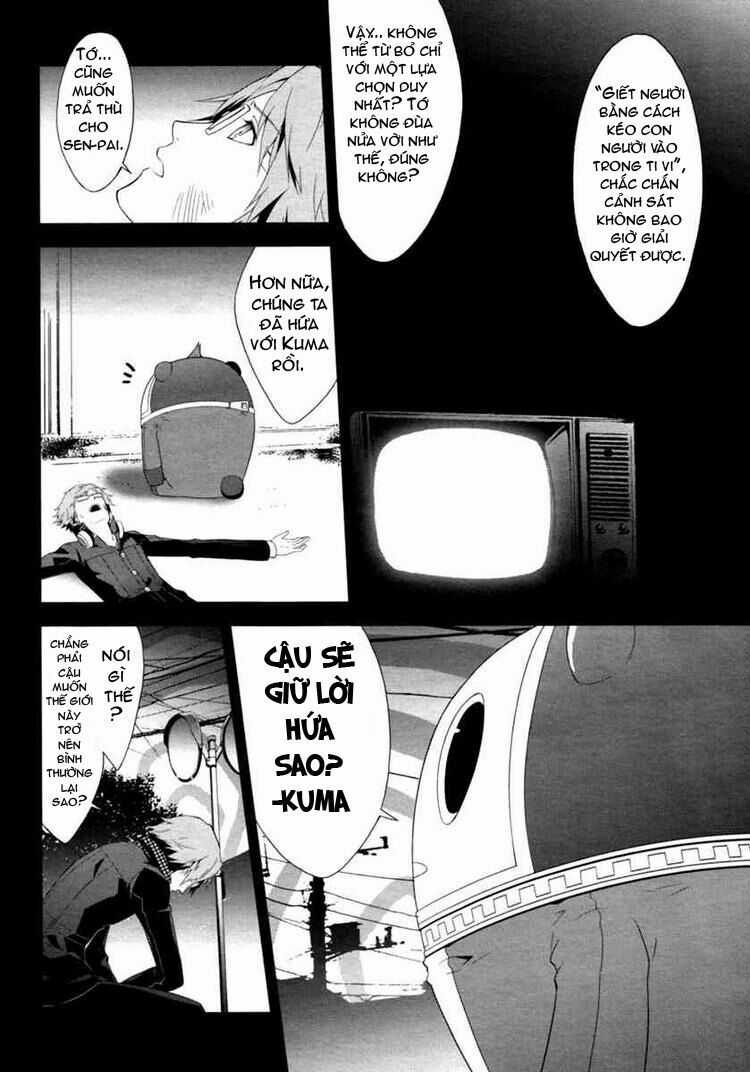 Persona 4 Chapter 6 trang 14