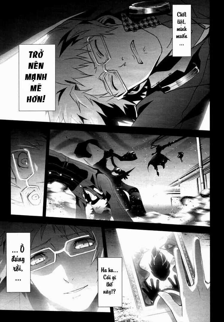 Persona 4 Chapter 6 trang 2