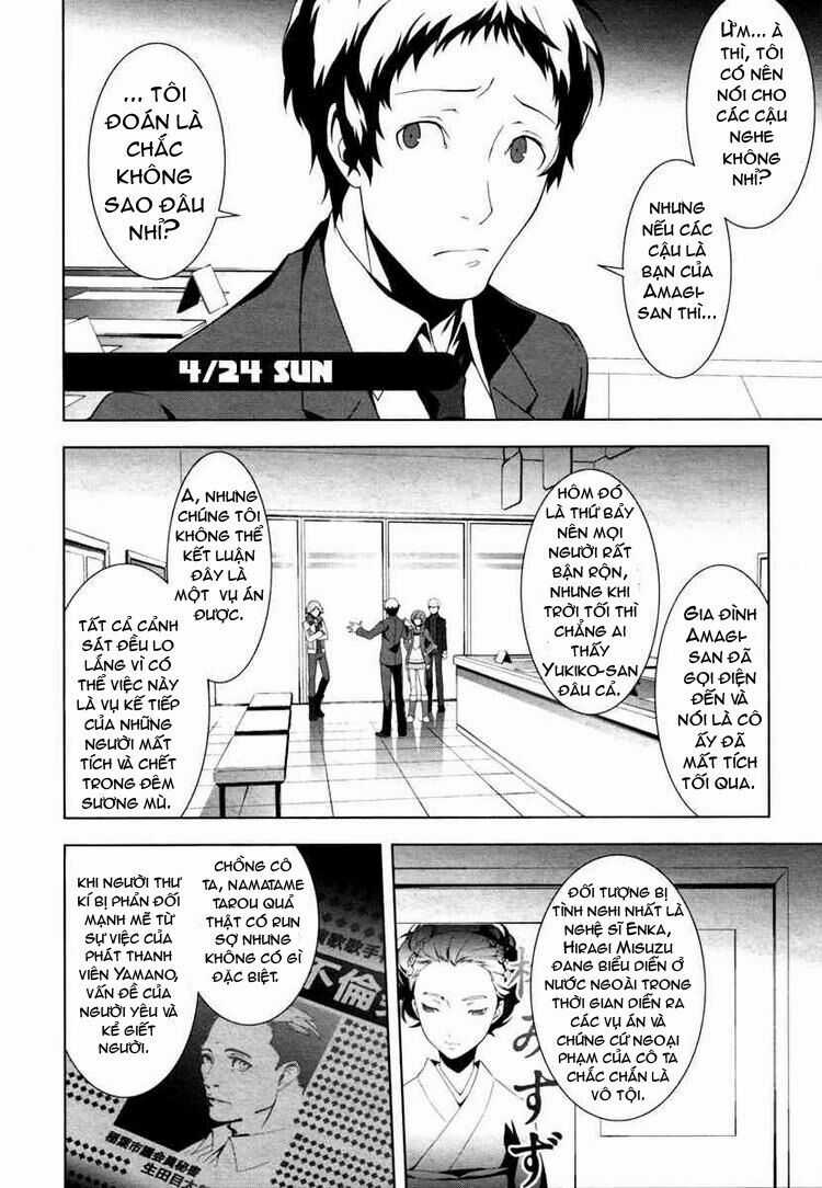 Persona 4 Chapter 7 trang 10