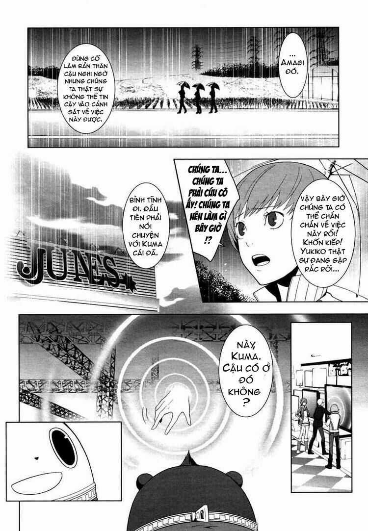 Persona 4 Chapter 7 trang 12