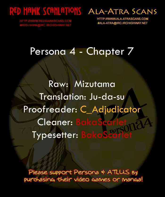 Persona 4 Chapter 7 trang 20