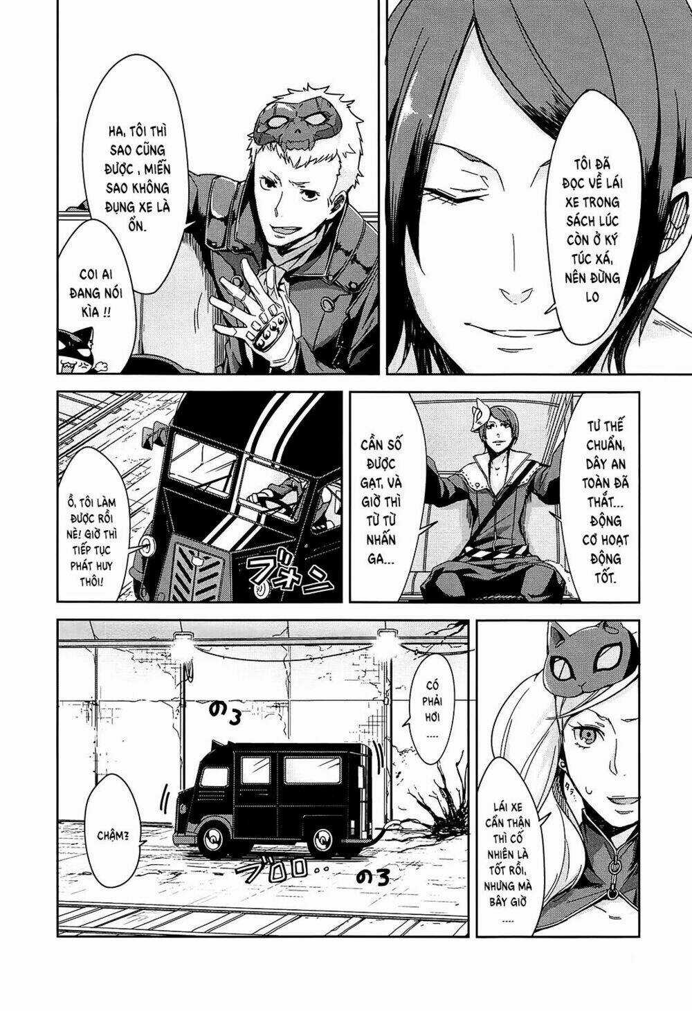 Persona 5 Anthology Chapter 4 trang 5