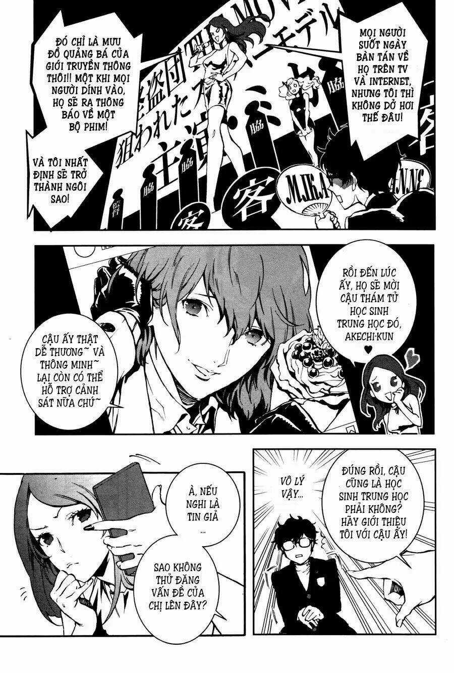 Persona 5: Mementos Mission Chapter 1 trang 15