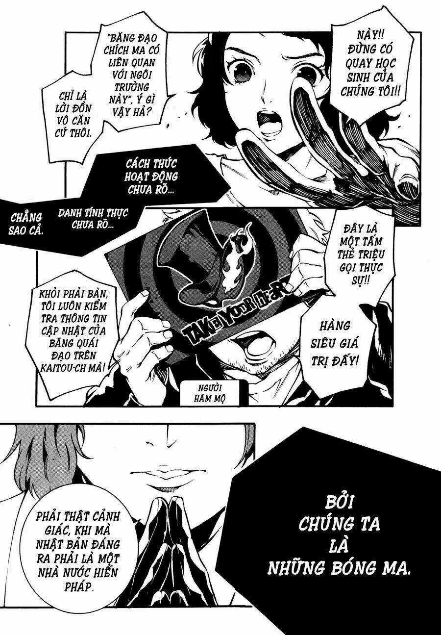 Persona 5: Mementos Mission Chapter 1 trang 2