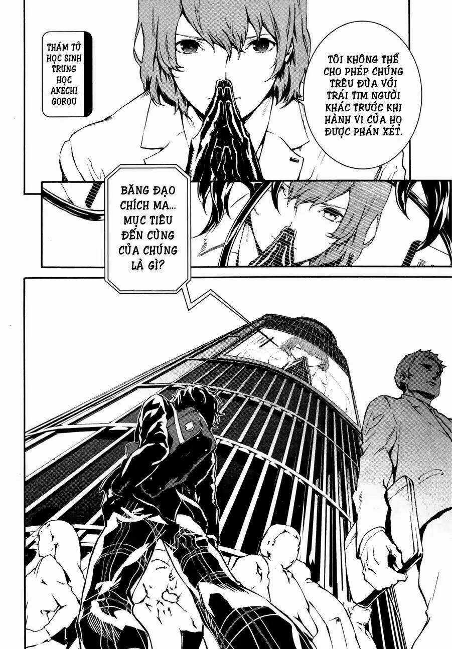 Persona 5: Mementos Mission Chapter 1 trang 3