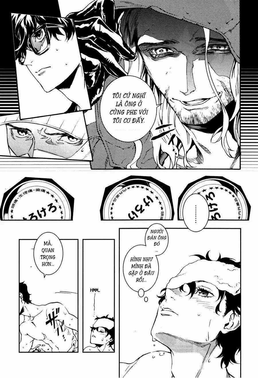 Persona 5: Mementos Mission Chapter 1 trang 35