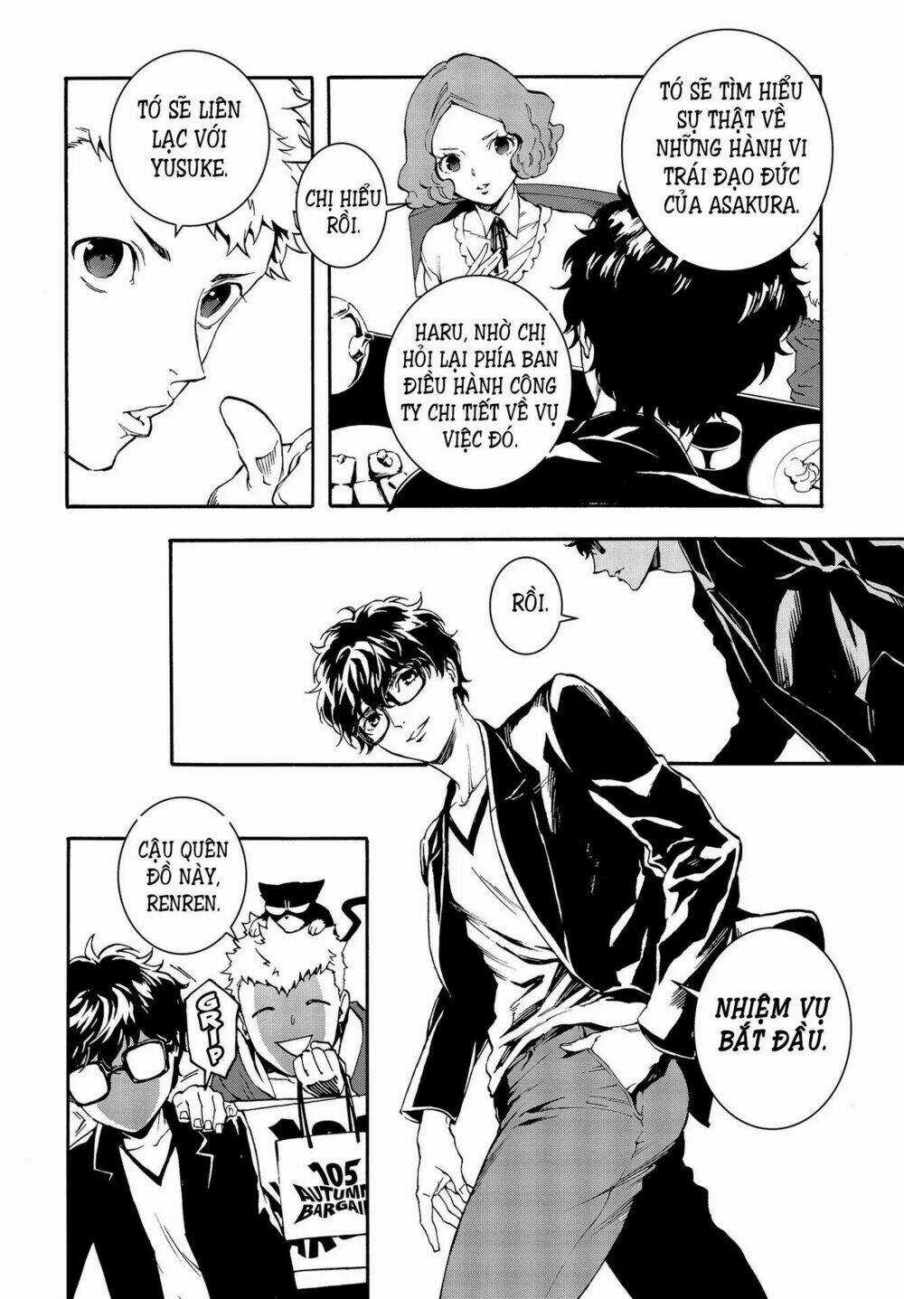 Persona 5: Mementos Mission Chapter 2 trang 17