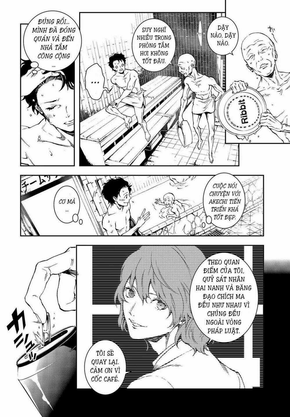 Persona 5: Mementos Mission Chapter 3 trang 11