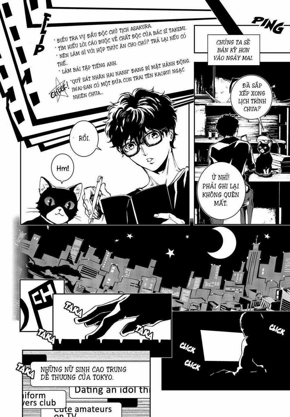 Persona 5: Mementos Mission Chapter 3 trang 17