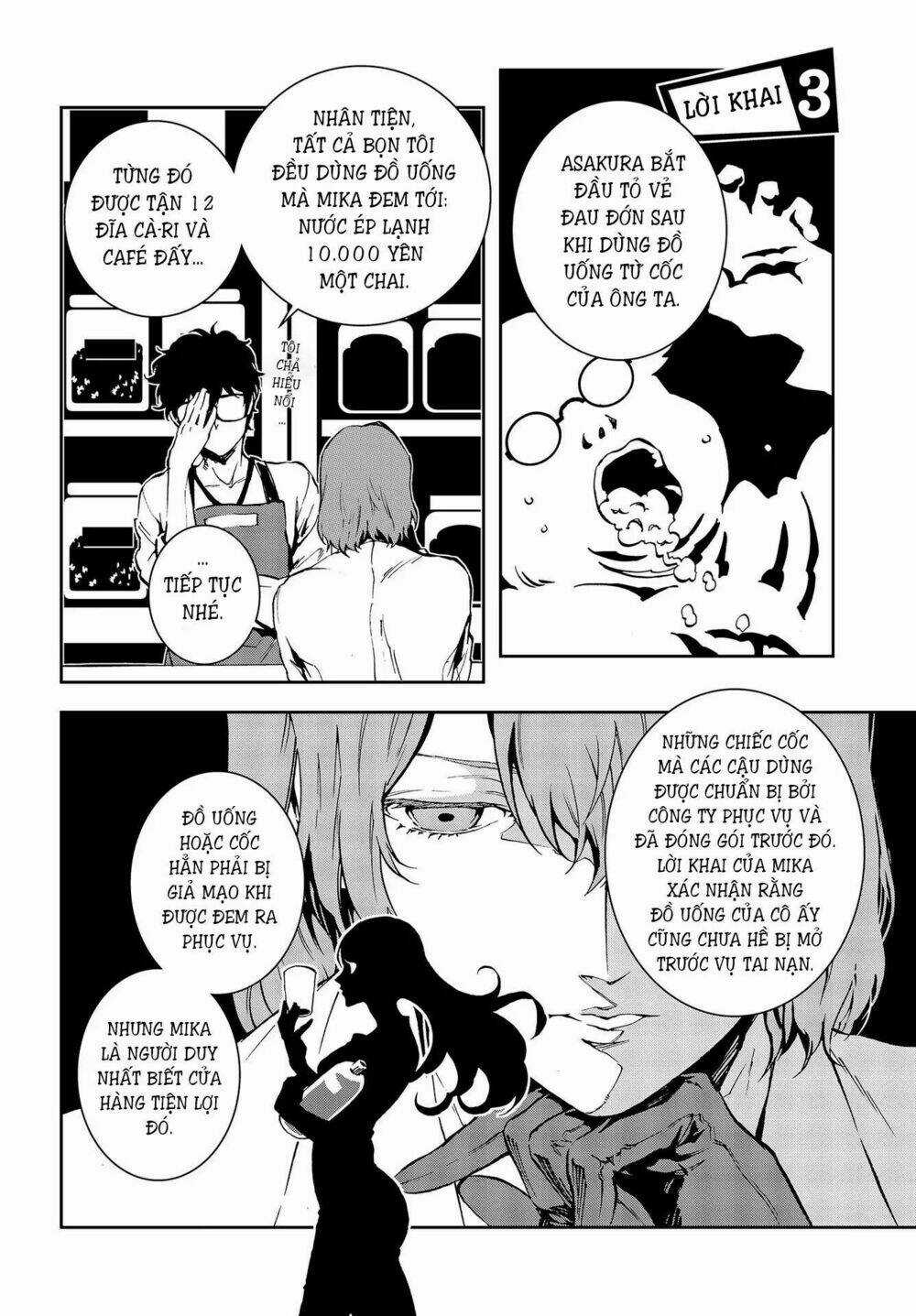 Persona 5: Mementos Mission Chapter 3 trang 3