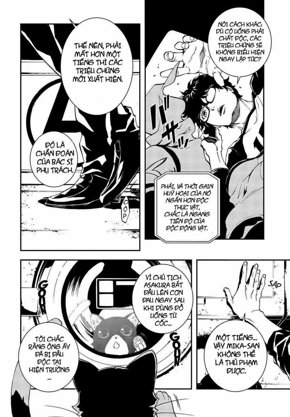 Persona 5: Mementos Mission Chapter 4 trang 27