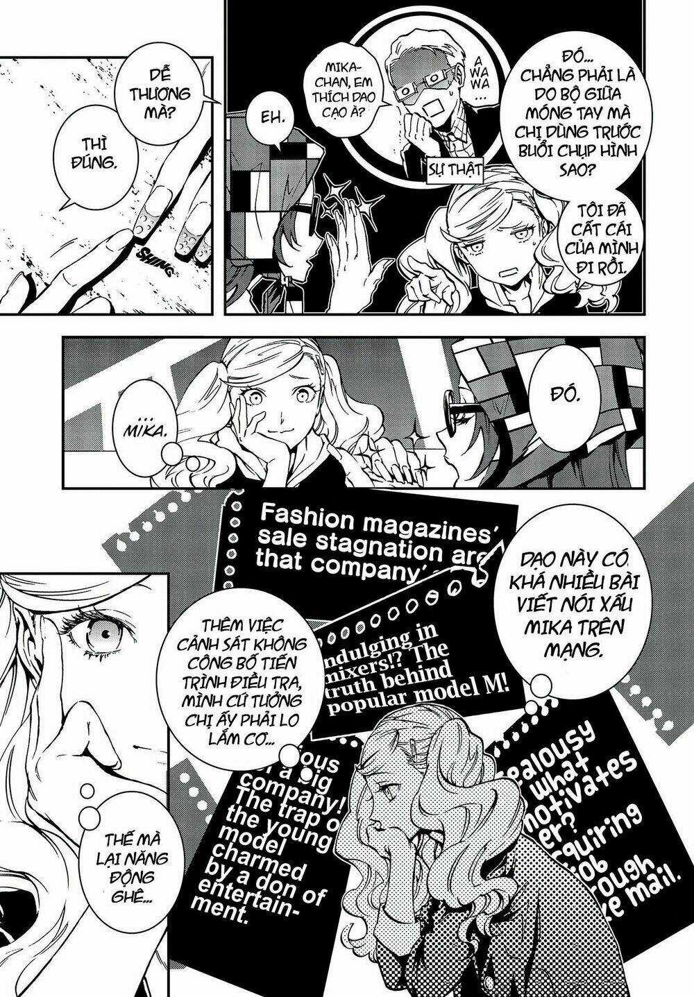 Persona 5: Mementos Mission Chapter 6 trang 12