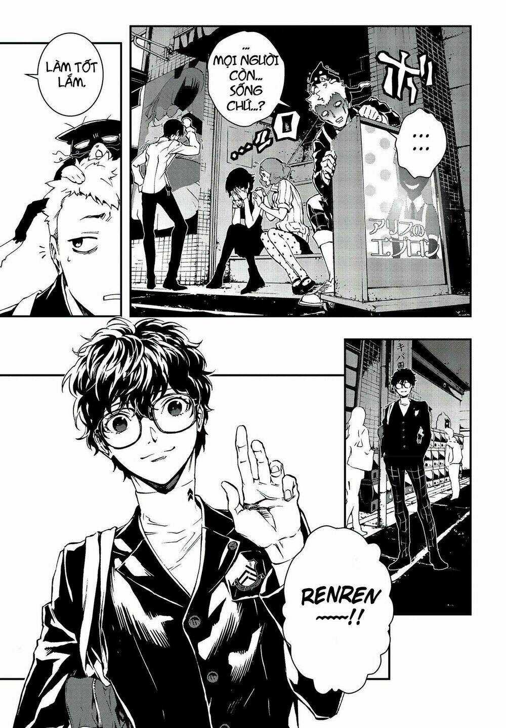 Persona 5: Mementos Mission Chapter 6 trang 16