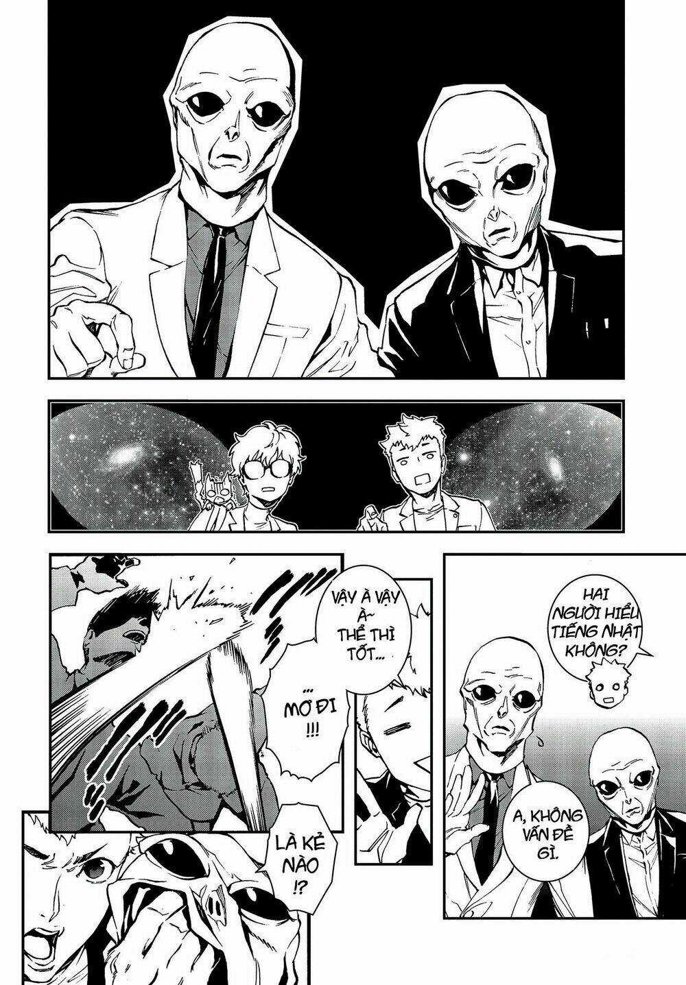 Persona 5: Mementos Mission Chapter 6 trang 22