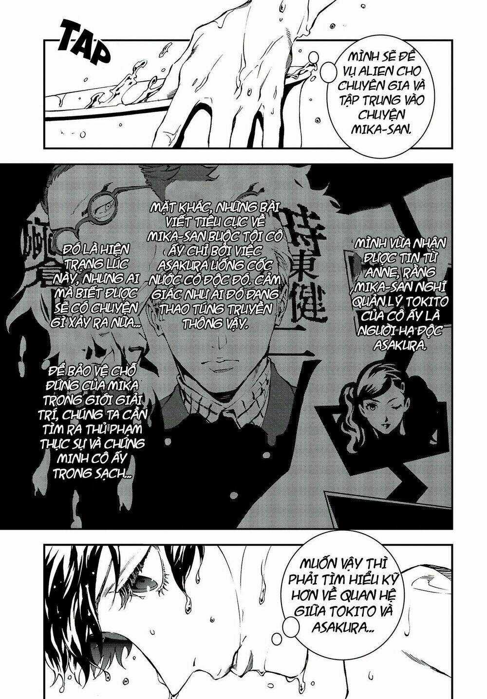 Persona 5: Mementos Mission Chapter 6 trang 25
