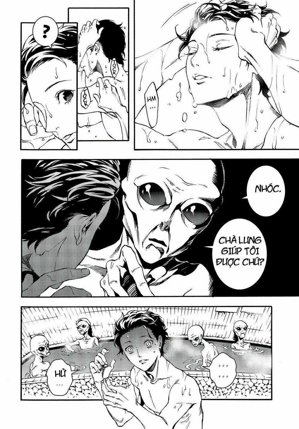 Persona 5: Mementos Mission Chapter 6 trang 26