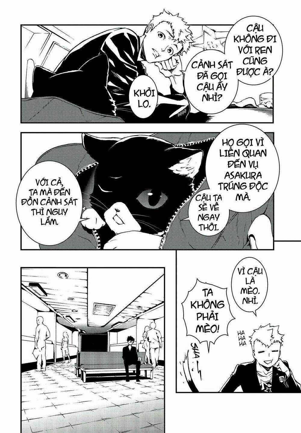 Persona 5: Mementos Mission Chapter 6 trang 7