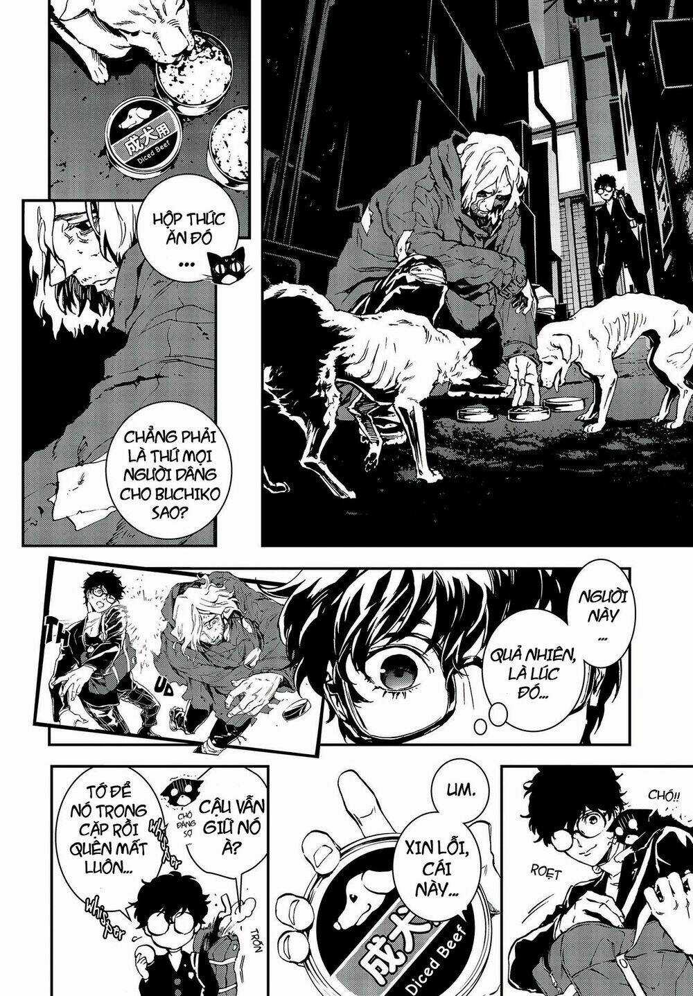 Persona 5: Mementos Mission Chapter 7 trang 16