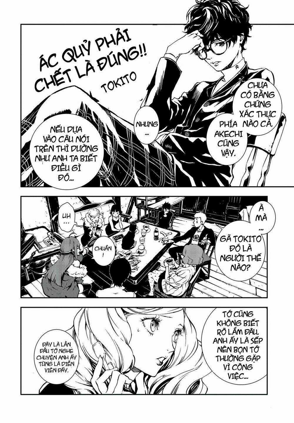 Persona 5: Mementos Mission Chapter 7 trang 3