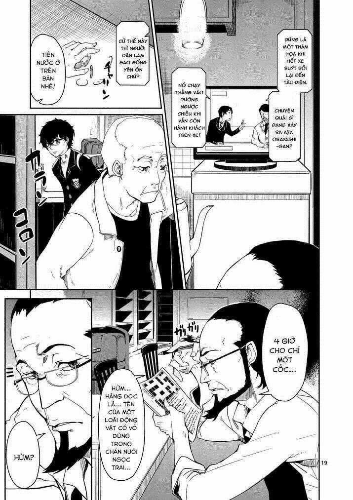 Persona 5 Chapter 1 trang 15