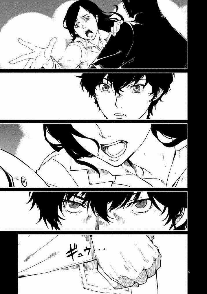 Persona 5 Chapter 1 trang 2