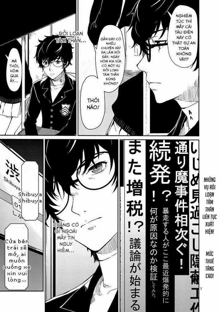 Persona 5 Chapter 1 trang 4