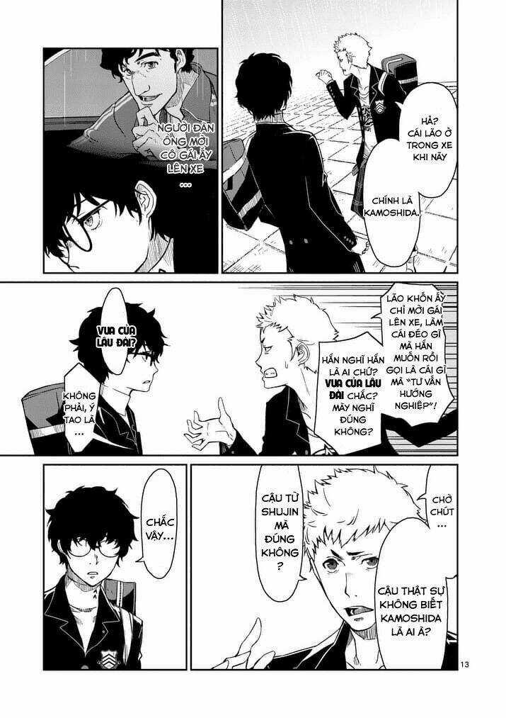 Persona 5 Chapter 2 trang 12