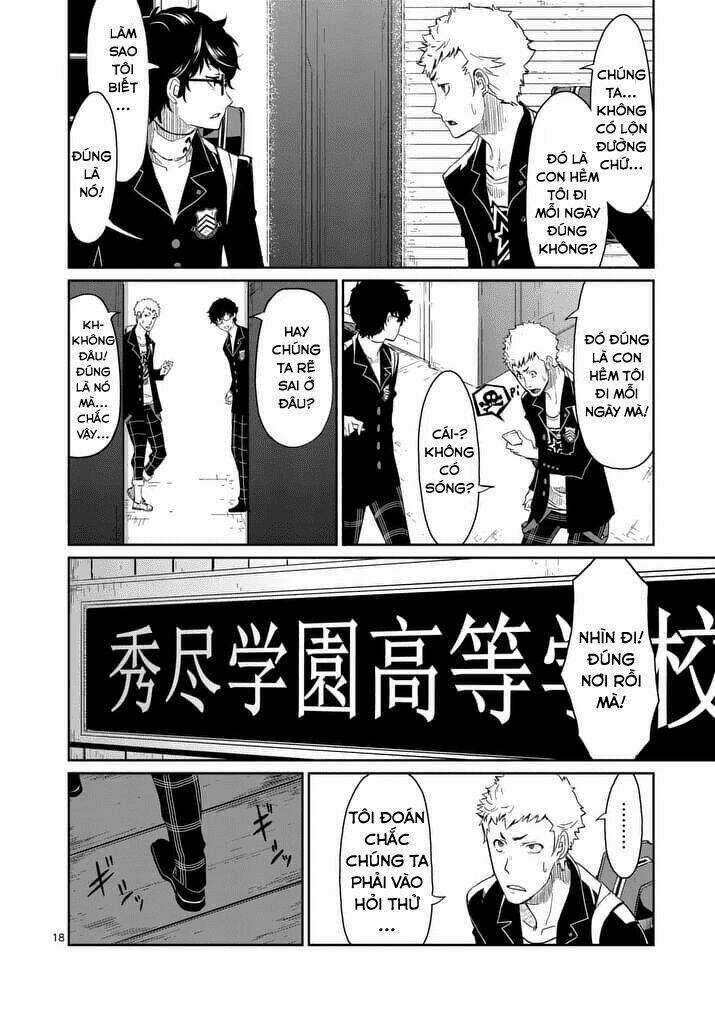 Persona 5 Chapter 2 trang 17