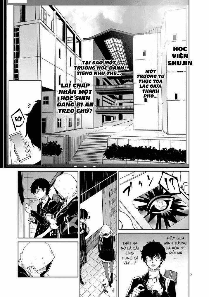 Persona 5 Chapter 2 trang 6