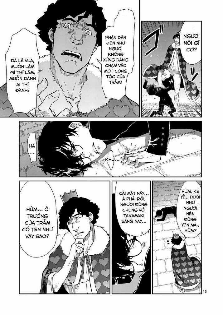 Persona 5 Chapter 3 trang 12