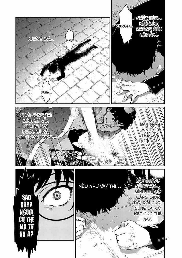 Persona 5 Chapter 3 trang 20