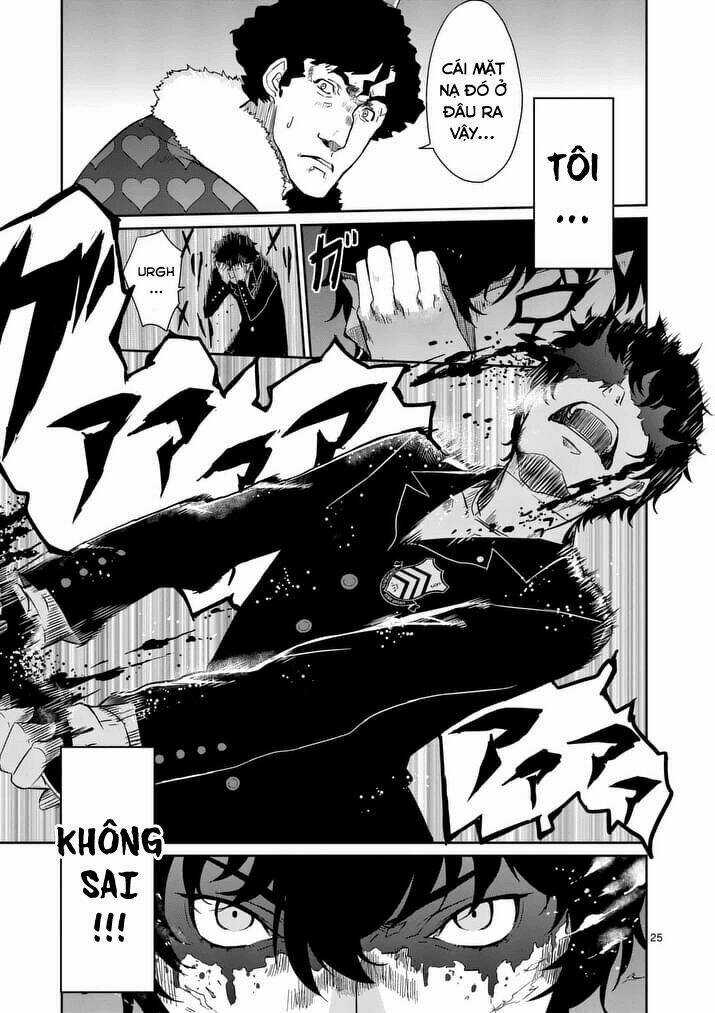 Persona 5 Chapter 3 trang 24