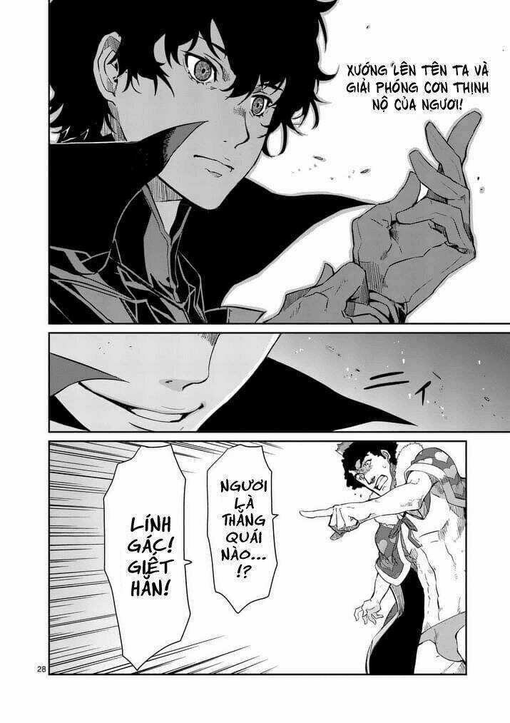 Persona 5 Chapter 3 trang 26