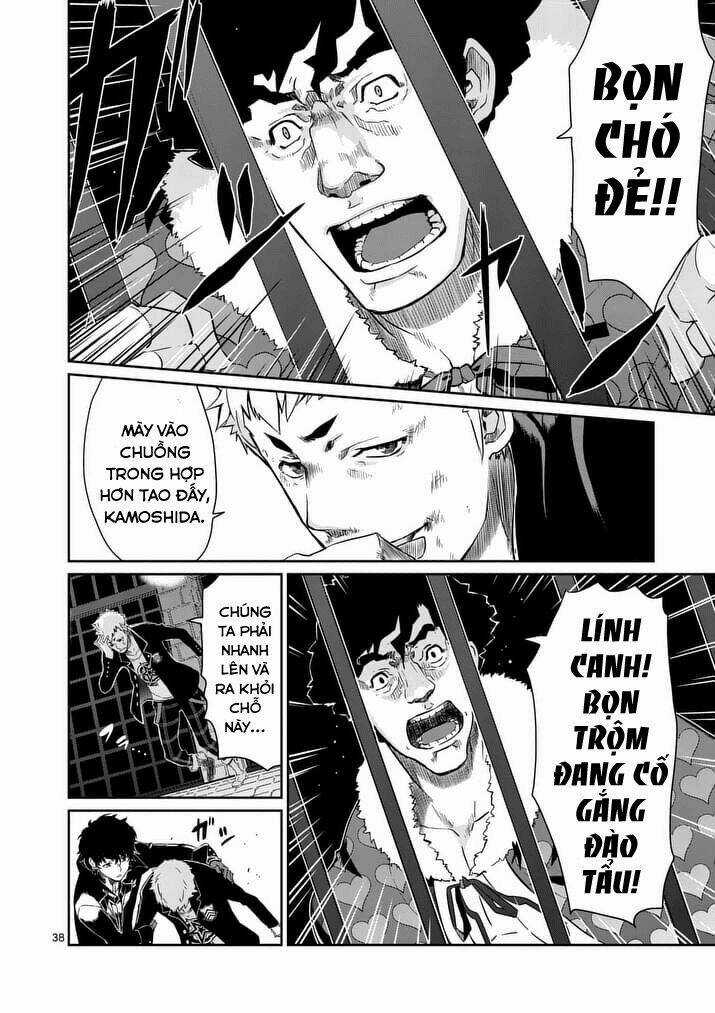 Persona 5 Chapter 3 trang 33