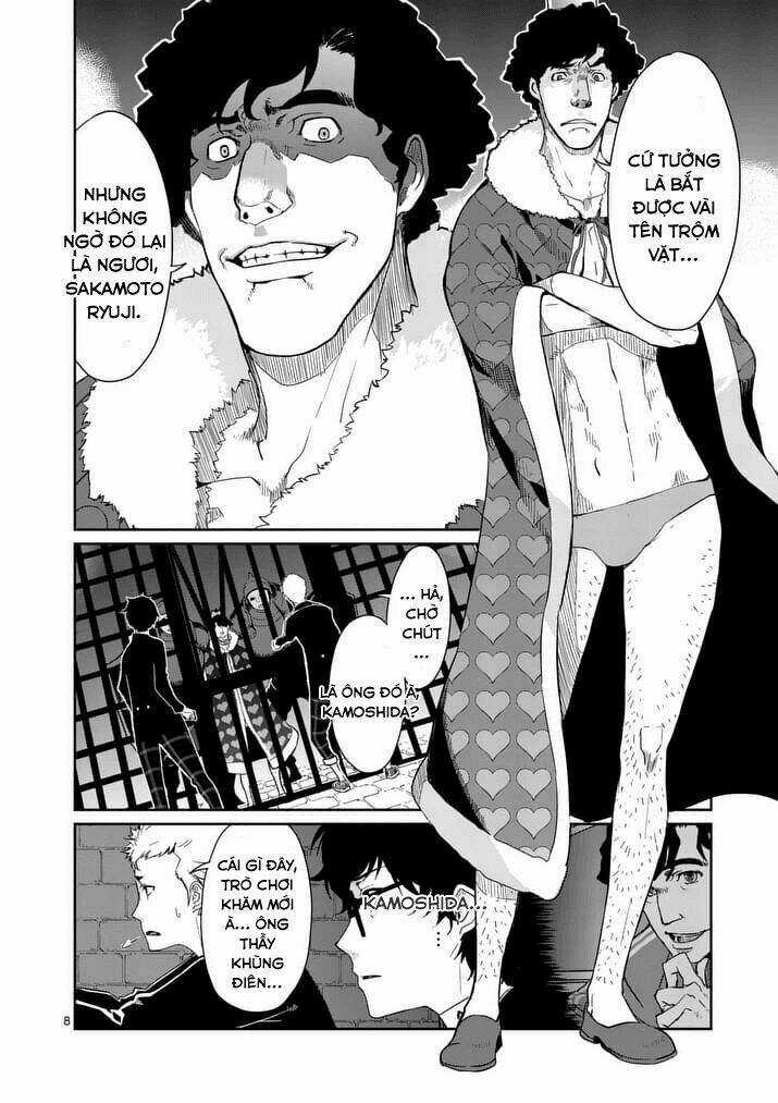 Persona 5 Chapter 3 trang 7