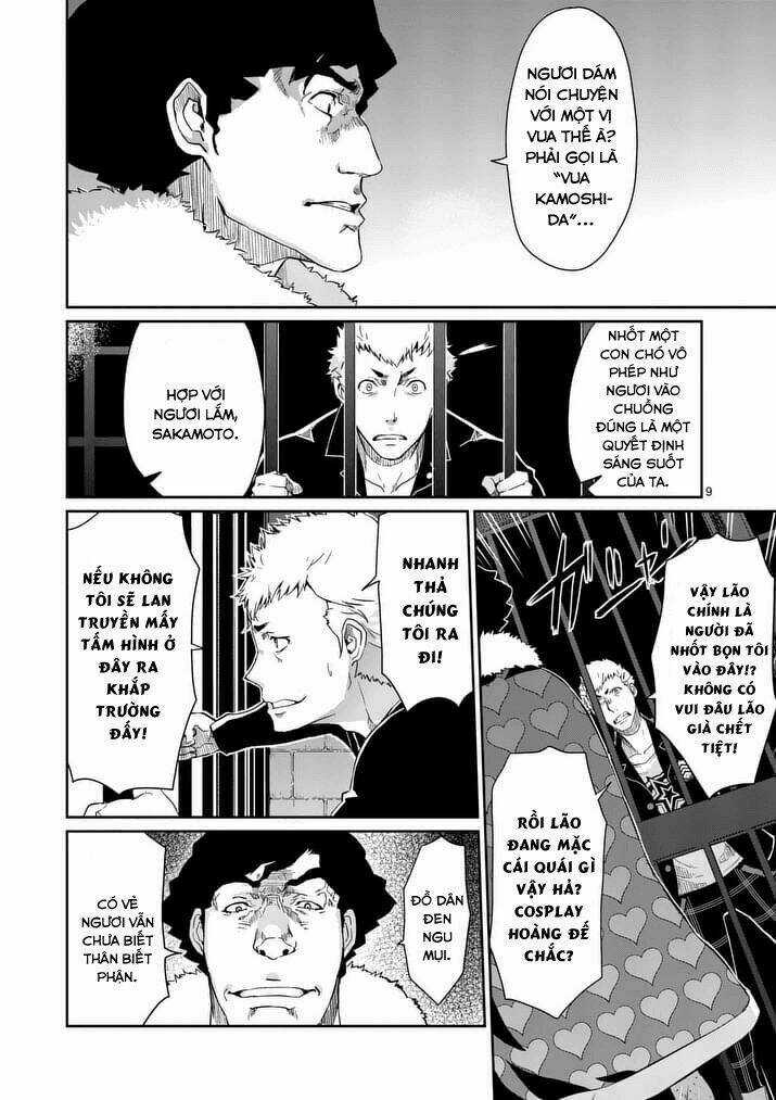 Persona 5 Chapter 3 trang 8