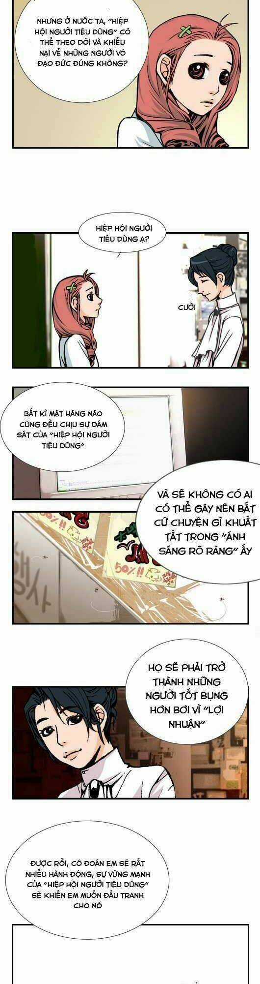Pet Diary Chapter 24 trang 2
