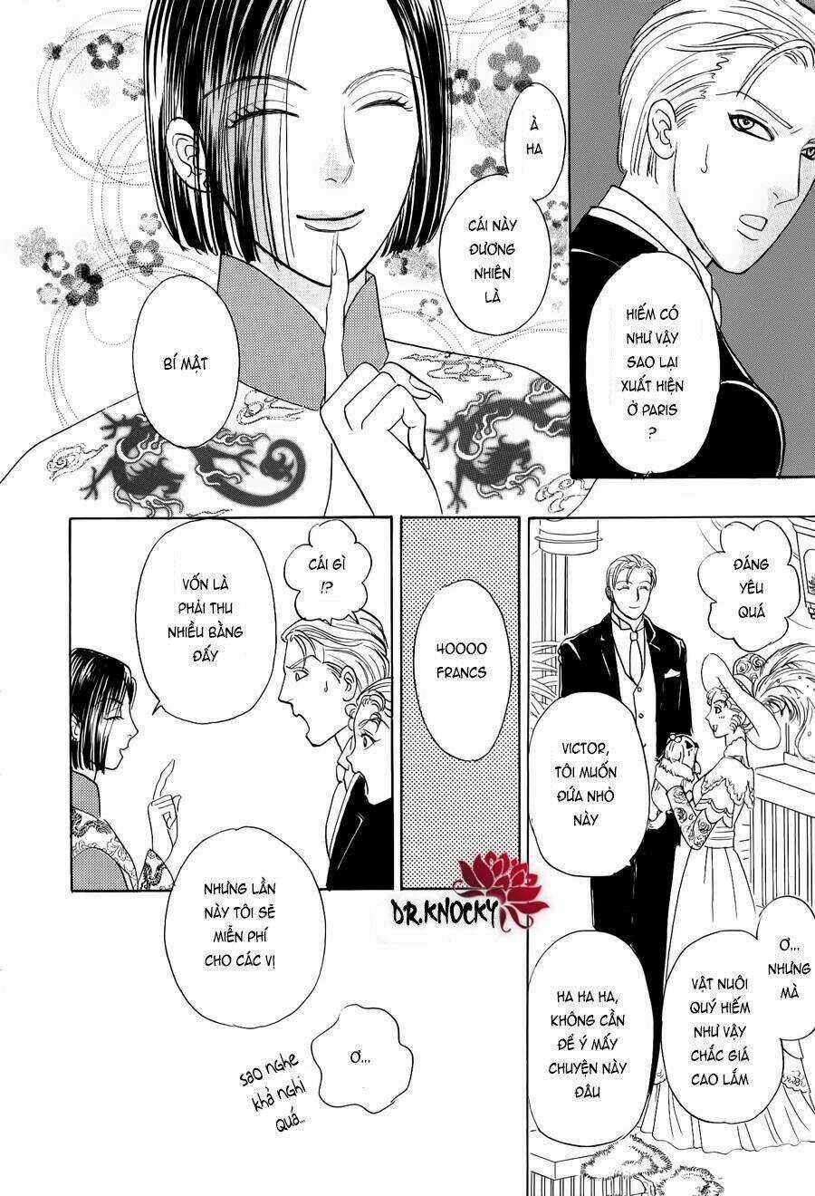 Pet Shop Of Horrors - Passage-Hen : Tiệm Thú Kiểng Tiền Truyện Chapter 1 trang 12