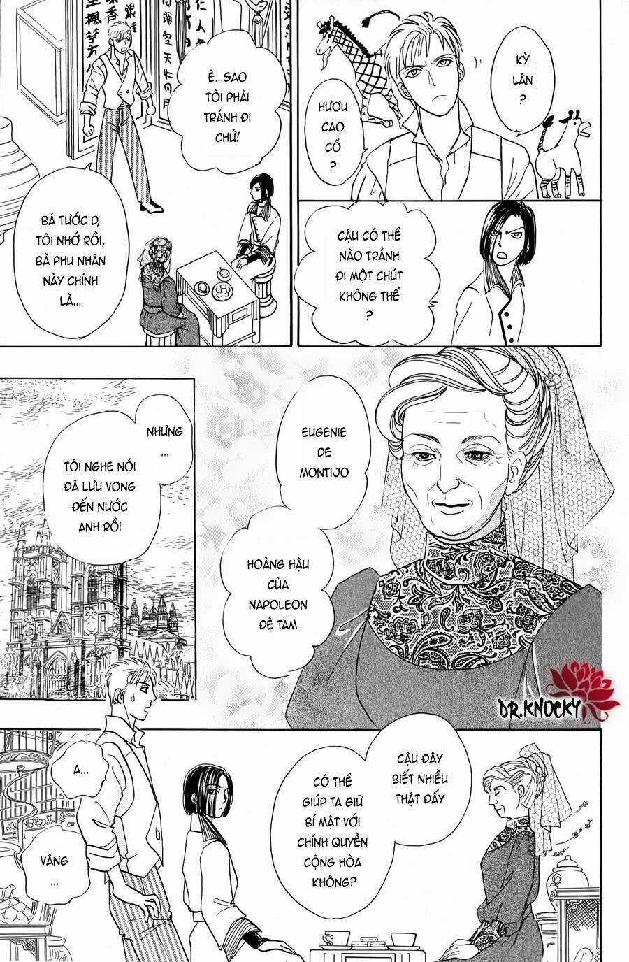 Pet Shop Of Horrors - Passage-Hen : Tiệm Thú Kiểng Tiền Truyện Chapter 1 trang 45