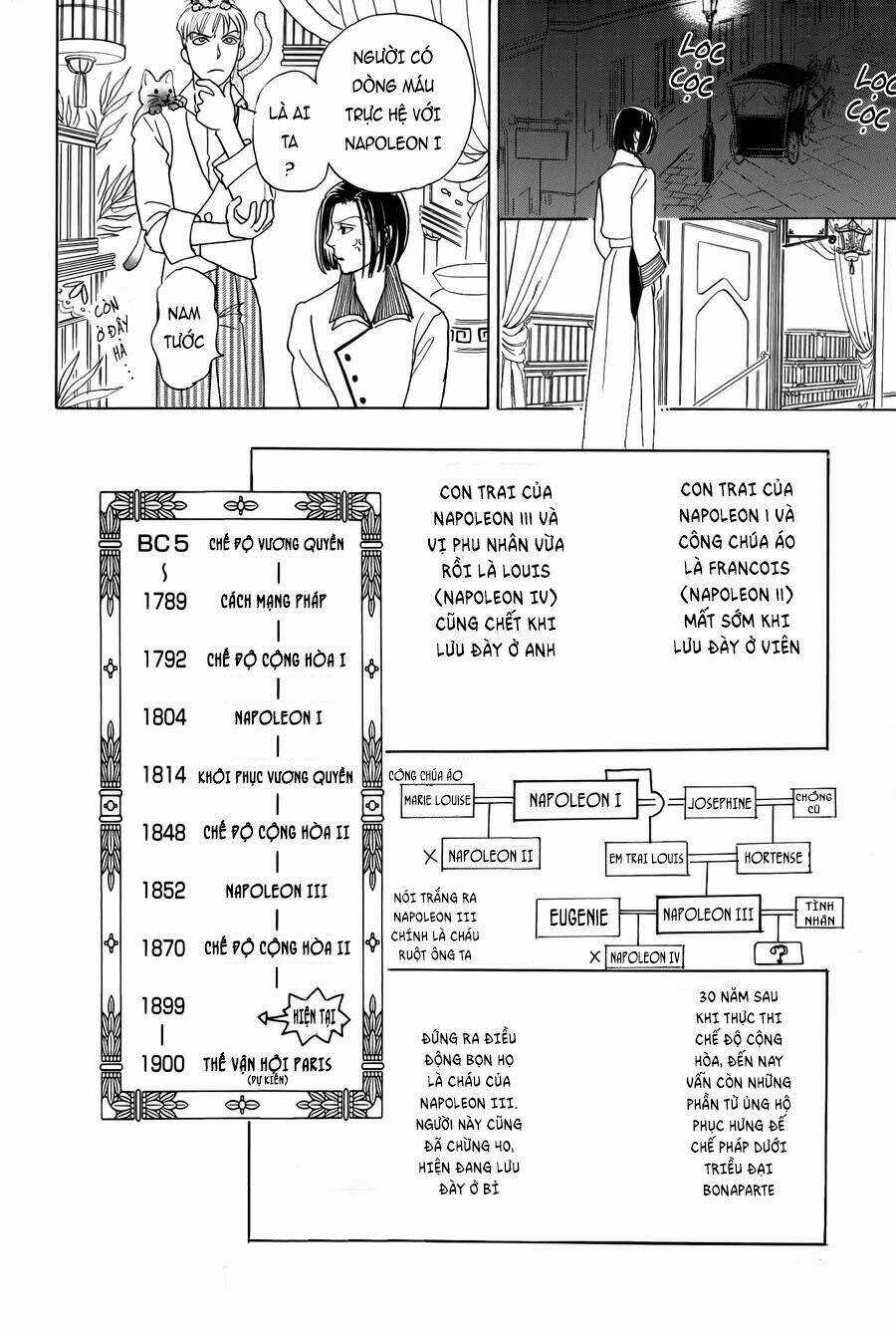 Pet Shop Of Horrors - Passage-Hen : Tiệm Thú Kiểng Tiền Truyện Chapter 1 trang 48