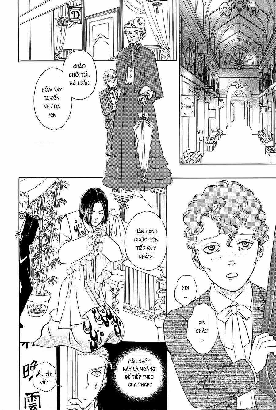 Pet Shop Of Horrors - Passage-Hen : Tiệm Thú Kiểng Tiền Truyện Chapter 1 trang 52