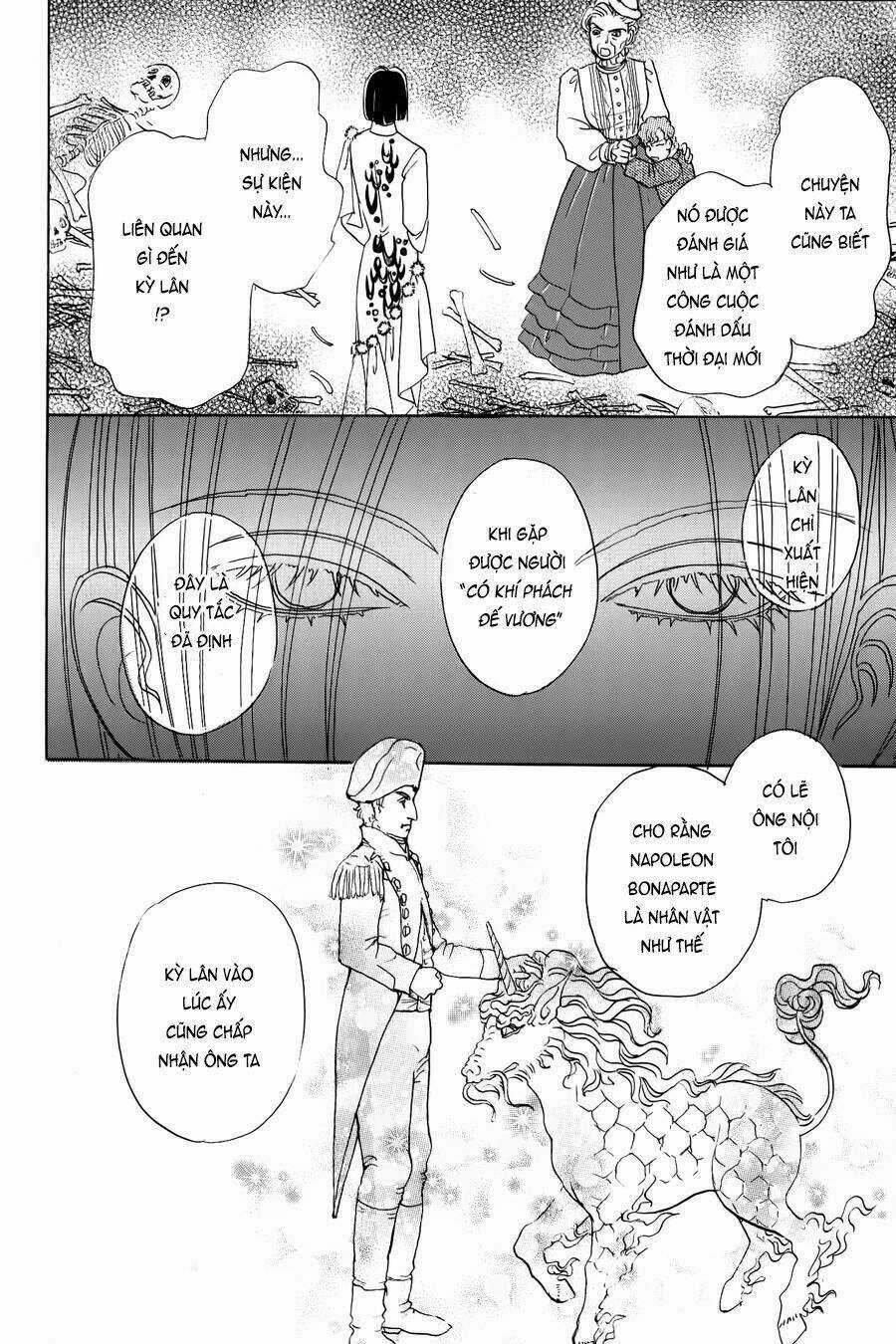 Pet Shop Of Horrors - Passage-Hen : Tiệm Thú Kiểng Tiền Truyện Chapter 1 trang 57