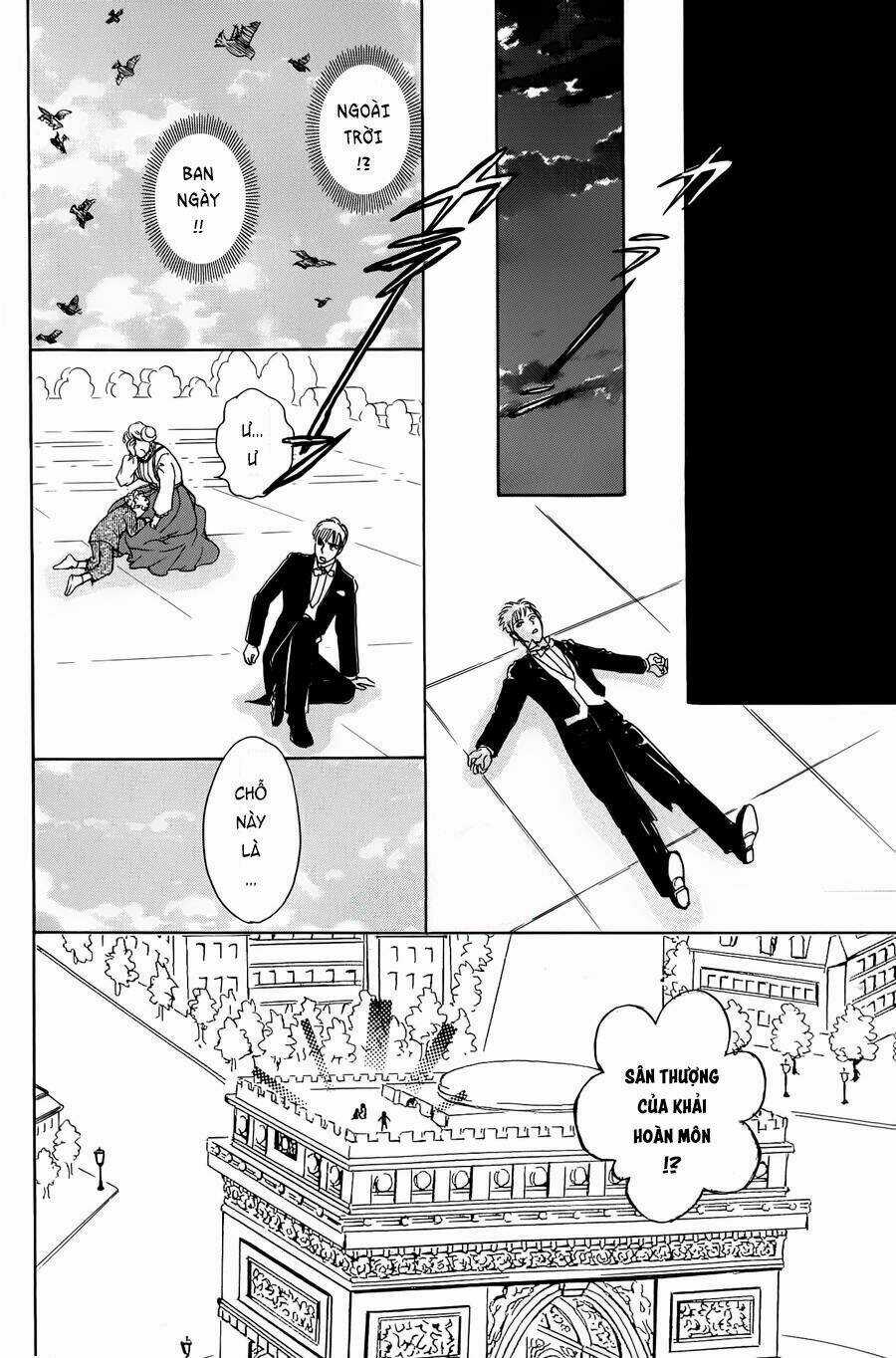 Pet Shop Of Horrors - Passage-Hen : Tiệm Thú Kiểng Tiền Truyện Chapter 1 trang 65