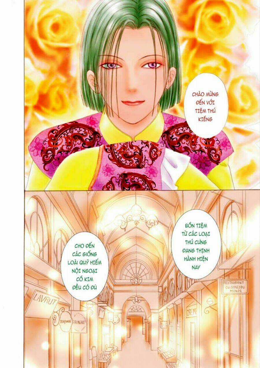 Pet Shop Of Horrors - Passage-Hen : Tiệm Thú Kiểng Tiền Truyện Chapter 1 trang 8