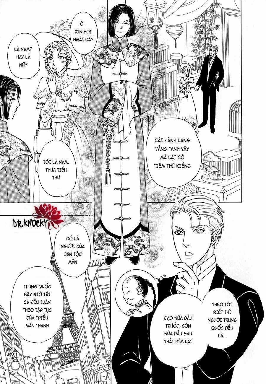 Pet Shop Of Horrors - Passage-Hen : Tiệm Thú Kiểng Tiền Truyện Chapter 1 trang 9